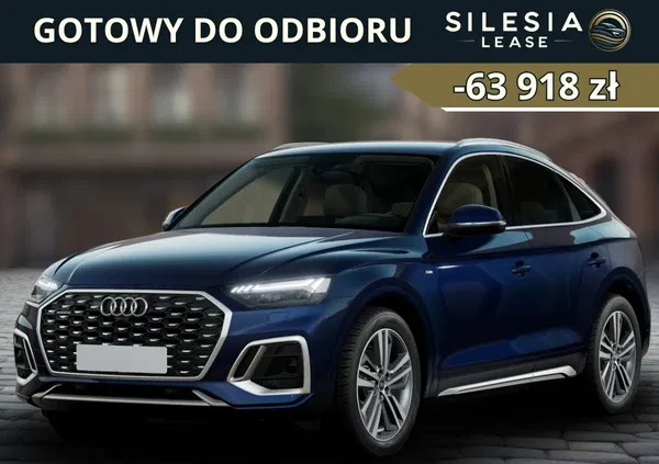 Audi Q5 Sportback cena 259900 przebieg: 1, rok produkcji 2024 z Koniecpol małe 16